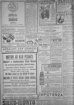 giornale/TO00185815/1919/n.83, 5 ed/008